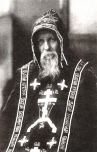 Святой Серафим Вырицкий